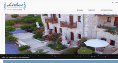 Desktop Screenshot of lithoshouses.gr